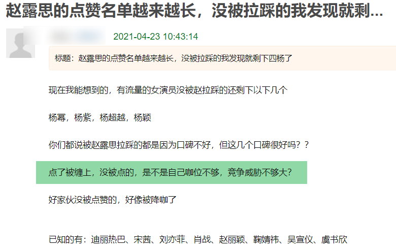 澳门六和彩资料查询2025年免费查询01-32期;词语释义解释落实