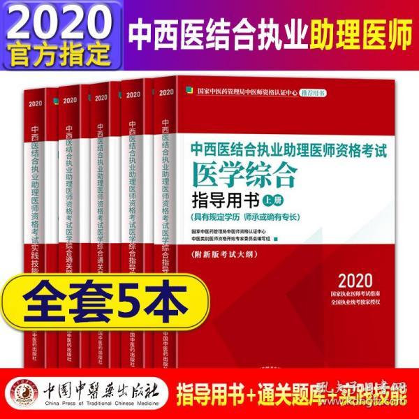 黄大仙精难大全正版资料;精选解析解释落实