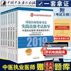 新澳资料正版免费资料;精选解析解释落实