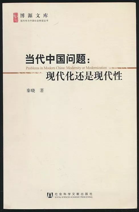 新奥门资料大全正版资料2025年;全面释义解释落实