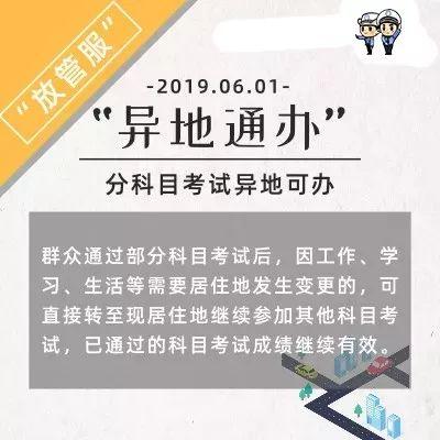 澳门资料黄大仙网站;精选解析解释落实