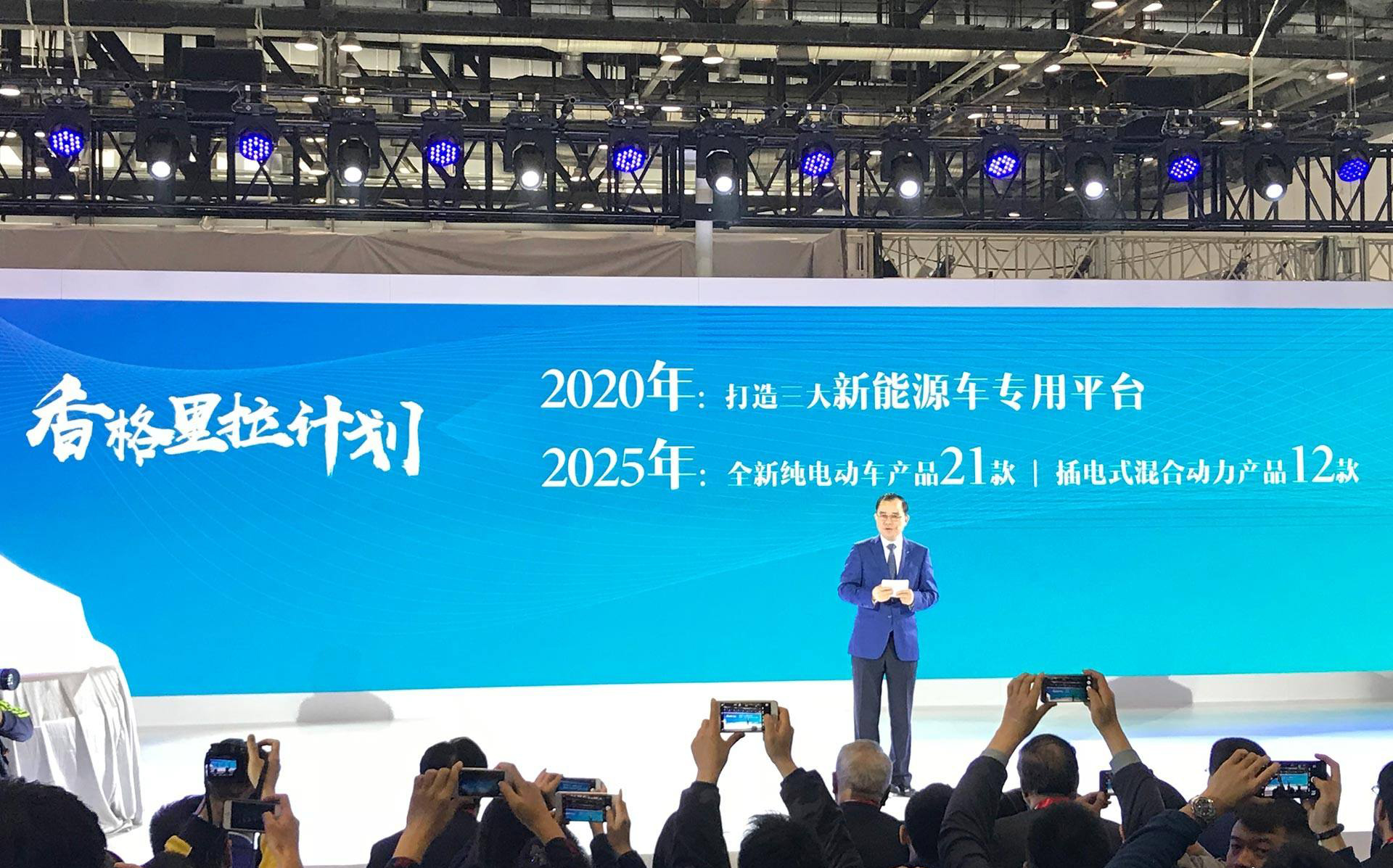 新奥2025资料大全;全面贯彻解释落实