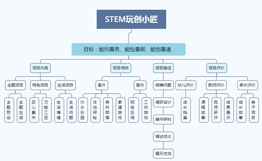 2025年免费下载,家野中特;全面贯彻解释落实