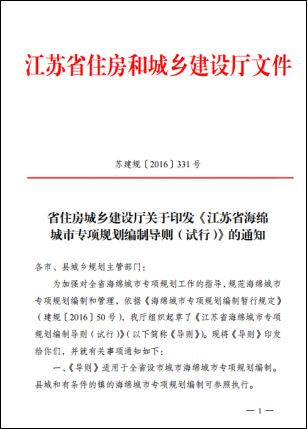 79456濠江论坛最新消息今天;全面释义解释落实