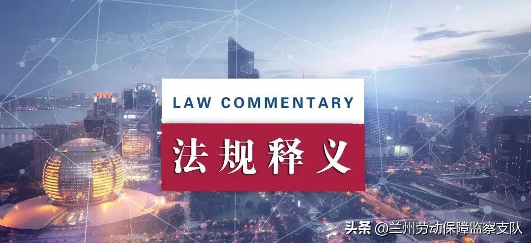 香港最准最快资料免费;全面释义解释落实