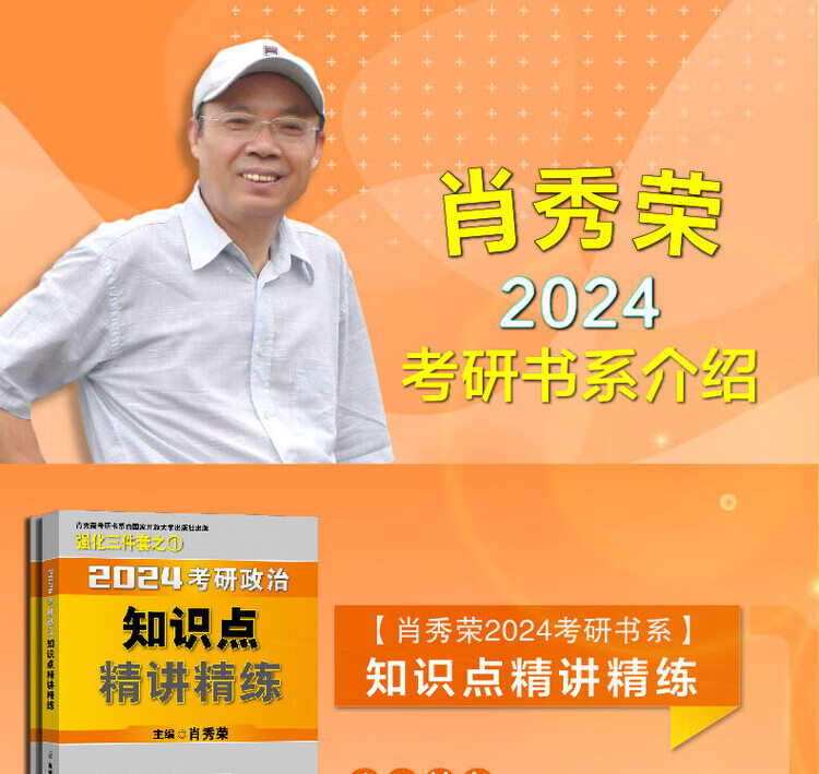 2025澳家婆一肖一特;词语释义解释落实