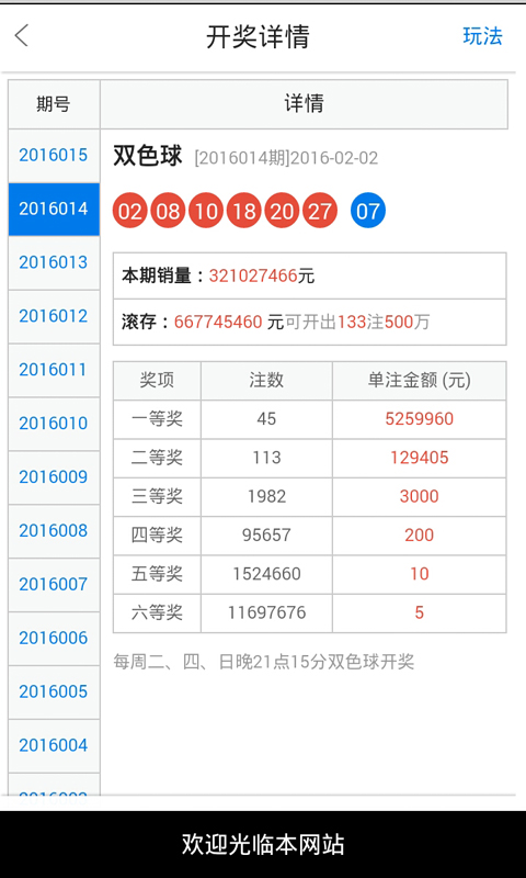 白小姐一肖一码100中特;全面贯彻解释落实