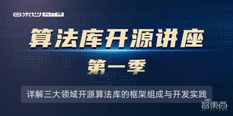 揭秘2025年新奥正版资料免费;全面贯彻解释落实