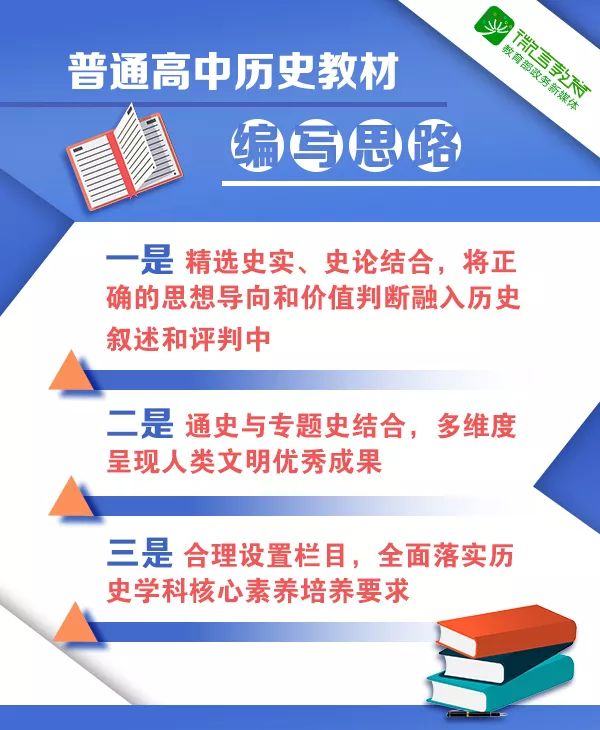 管家婆一肖一马一中一特;精选解析解释落实