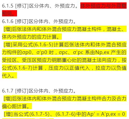 新奥彩资料免费全公开;精选解析解释落实