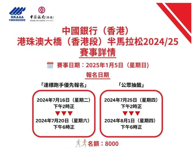 2025新澳资料大全;精选解析解释落实