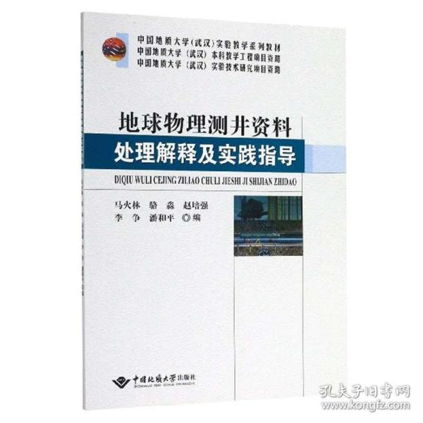 香港2025最准马资料免费;全面释义解释落实